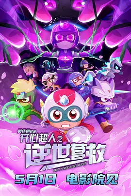 色噜噜国产在线91蝌蚪